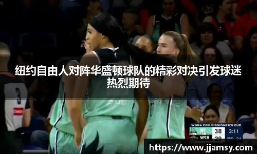 爱游戏ayx官方网站