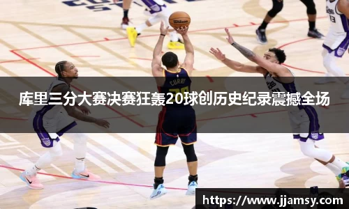 爱游戏ayx