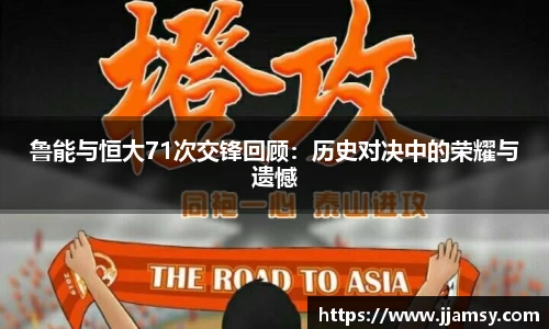 爱游戏ayx官方网站