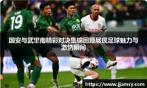 爱游戏ayx官方网站