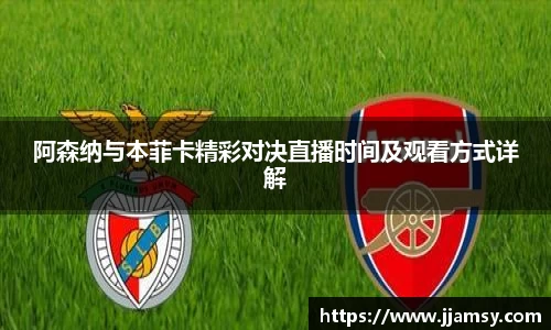 爱游戏ayx官方网站