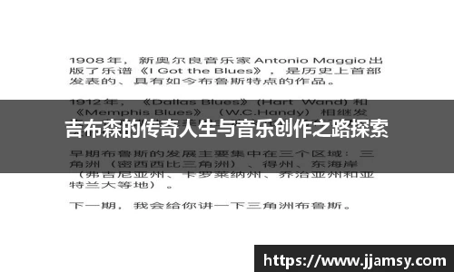 爱游戏ayx官方网站