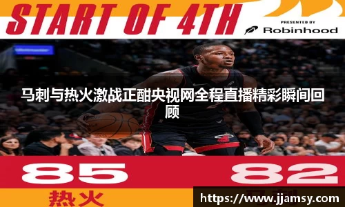 爱游戏ayx