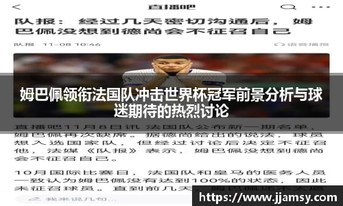 爱游戏ayx