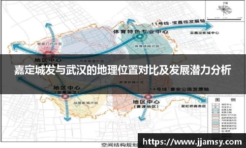 爱游戏ayx官方网站