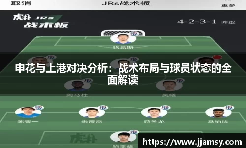 爱游戏ayx
