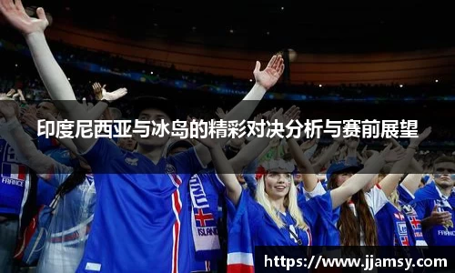 爱游戏ayx官方网站