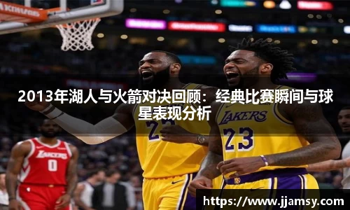 爱游戏ayx官方网站