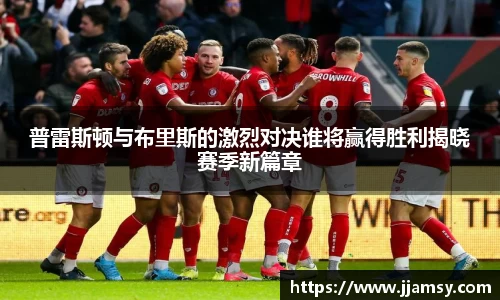 爱游戏ayx官方网站