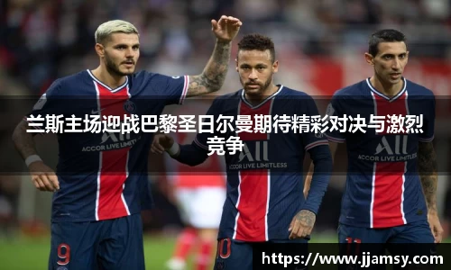 爱游戏ayx官方网站