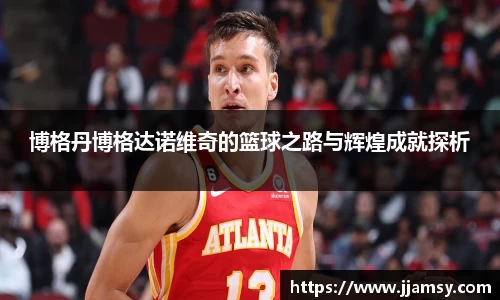 爱游戏ayx官方网站