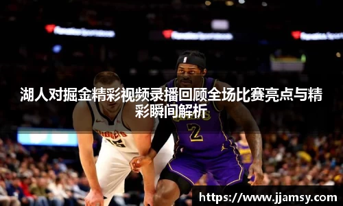 爱游戏ayx