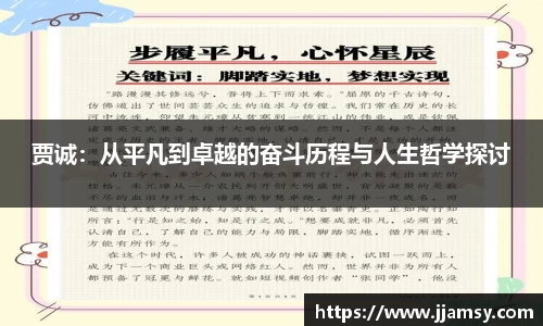 爱游戏ayx官方网站
