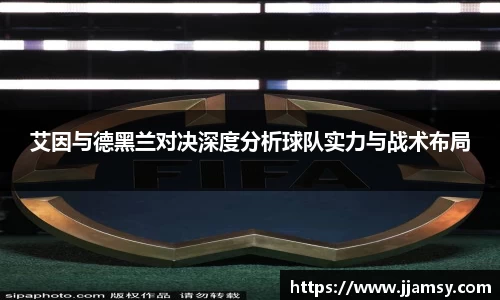 爱游戏ayx