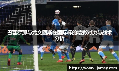 爱游戏ayx官方网站