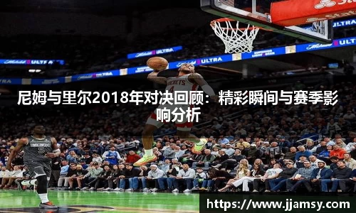 爱游戏ayx