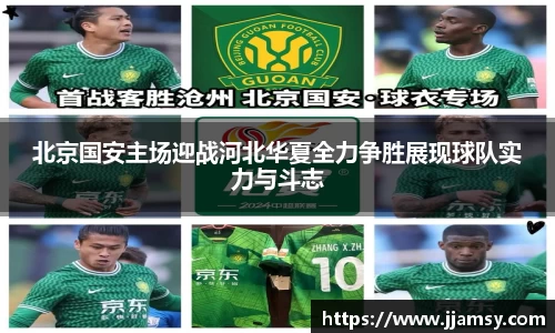爱游戏ayx