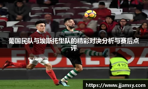 爱游戏ayx