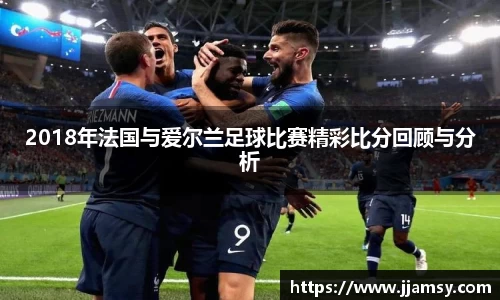 爱游戏ayx