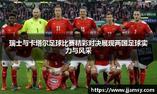 爱游戏ayx