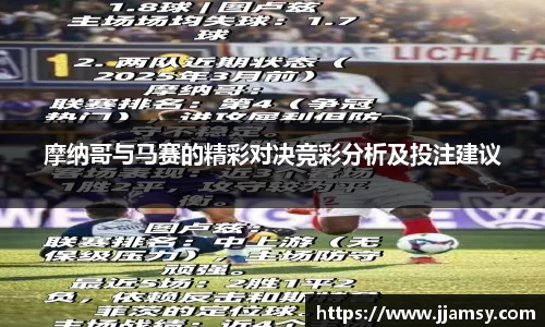 爱游戏ayx官方网站