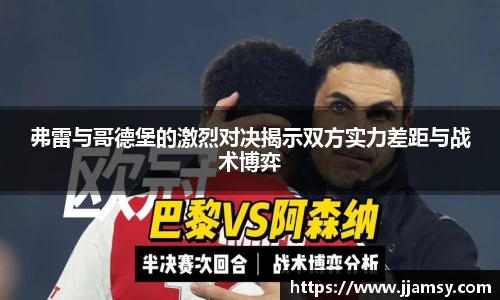 爱游戏ayx官方网站