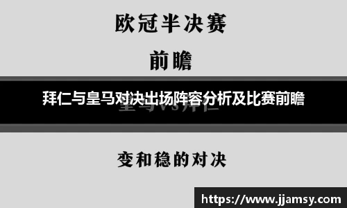 爱游戏ayx