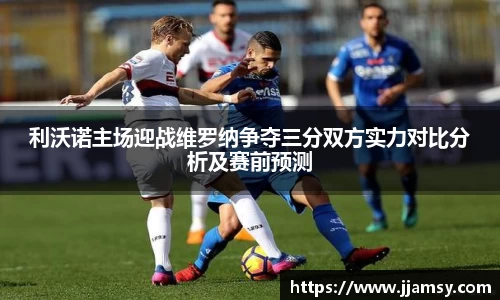 爱游戏ayx