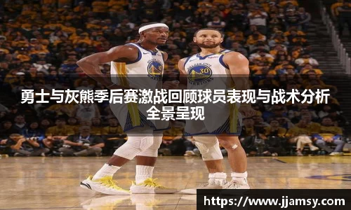 爱游戏ayx官方网站