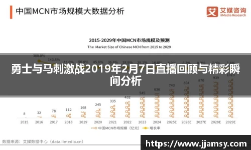 爱游戏ayx