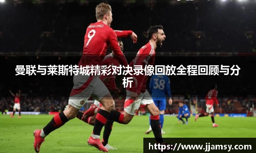 爱游戏ayx