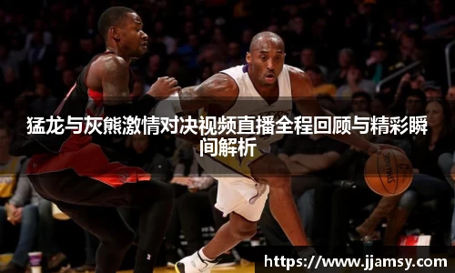 爱游戏ayx官方网站