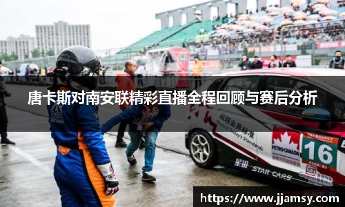 爱游戏ayx官方网站