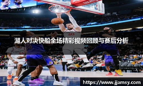 爱游戏ayx