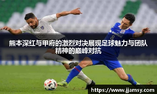 爱游戏ayx