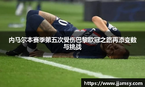 爱游戏ayx