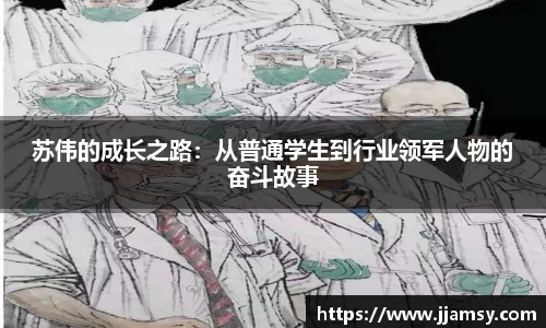 爱游戏ayx官方网站
