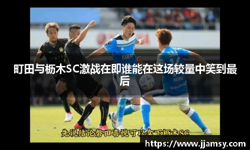 爱游戏ayx