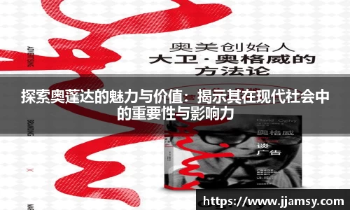 爱游戏ayx官方网站
