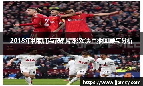 爱游戏ayx