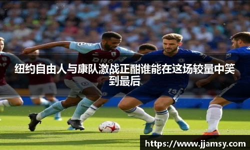 爱游戏ayx官方网站