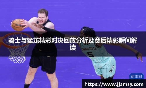 爱游戏ayx官方网站
