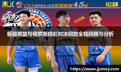 爱游戏ayx官方网站