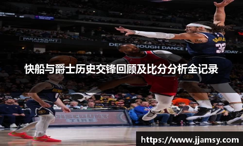 爱游戏ayx官方网站