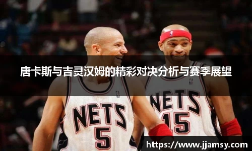 爱游戏ayx官方网站