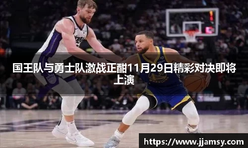 爱游戏ayx