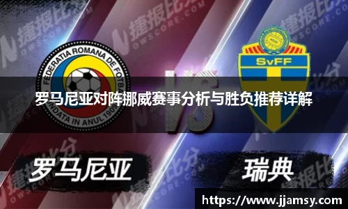 爱游戏ayx