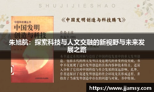 爱游戏ayx