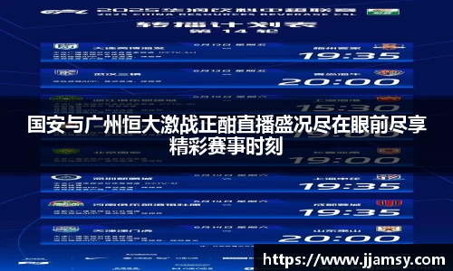爱游戏ayx官方网站