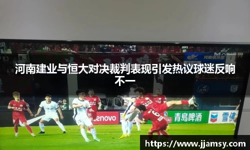 爱游戏ayx官方网站